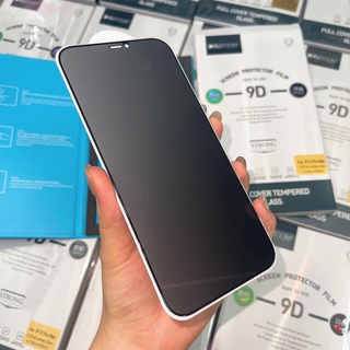 Cường lực KUZOOM chống nhìn trộm, chống vân tay 2in1 cho iphone 15/14/13/12/pro/plus/promax