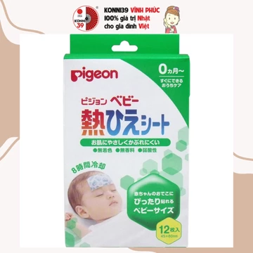 Miếng Dán Hạ Sốt Pigeon Giúp Hạ Sốt Nhanh Chóng Không Gây Kích Ứng An Toàn Cho Bé Hộp 12 Miếng