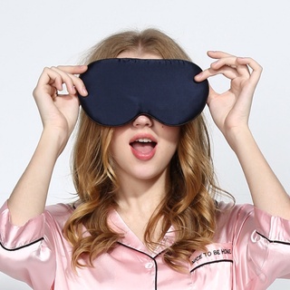 Mặt nạ ngủ màu đen để ngủ Mặt nạ mắt Giấc ngủ Bịt mắt Che mắt Băng hỗ trợ nghỉ ngơi mượt mà
