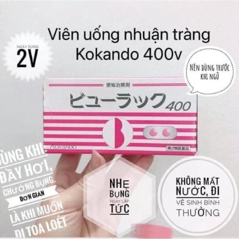 kokando nhuận tràng 1 hộp | Shopee Việt Nam