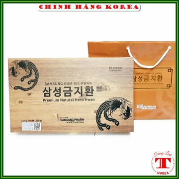 [Có Tem] An cung ngưu hoàng hộp gỗ Samsung Gum Jee Hwan - Bổ não 60 viên chính hãng Korea, tranglinh