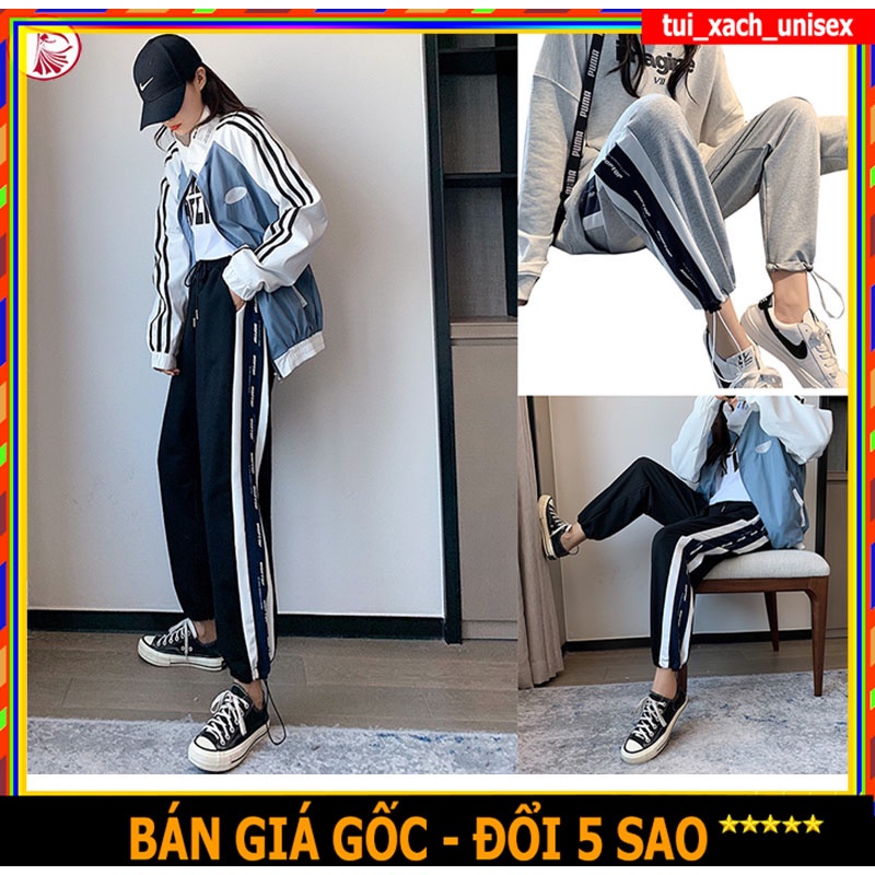 🌸 MẪU MỚI 🌸 Quần Jogger Nỉ Nữ - Ống Rộng VIỀN CHỮ Cạp Chun Lưng Cao Unisex Ulzzang Vải Nỉ Bông ĐIỆP SSL