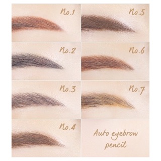 [Innisfree] CHÌ KẺ MÀY 2 ĐẦU INNISFREE AUTO EYEBROW PENCIL