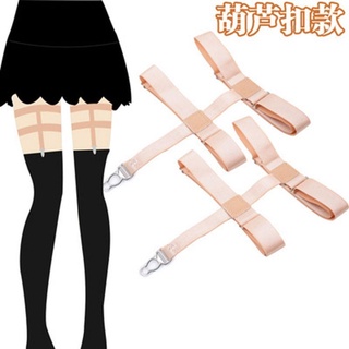 OIWLSAX321 10 Chiếc Hàng Dệt Kim Stocking Grips Chất Lượng Cao Điều Chỉnh Khóa 10 / 12 Mm Hợp Kim Tất Kẹp