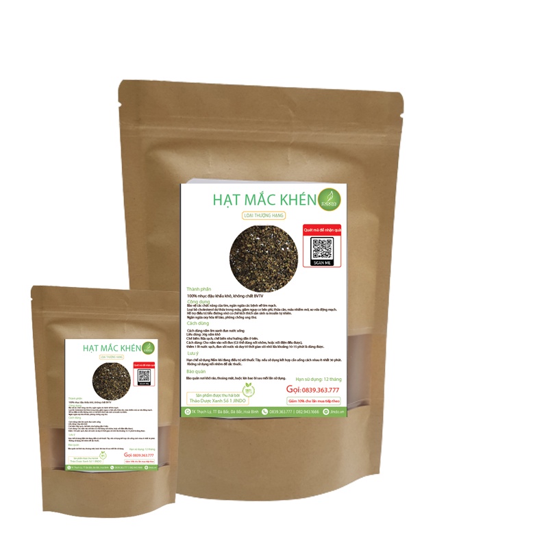 Hạt mắc khén khô thượng hạng JINDO 1kg tác dụng hỗ trợ giảm đ_ầy b_ụng, kh_ó t_iêu, đ_au x_ương