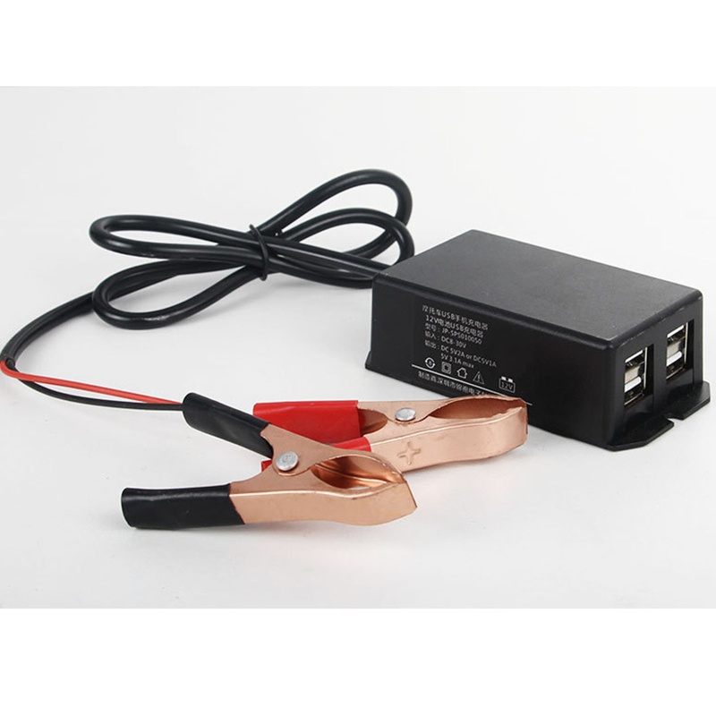 Cục Sạc Chuyển Đổi Nguồn DC 12V 4 Cổng USB Tự Động Nhận Diện Chargi Cho Điện Thoại