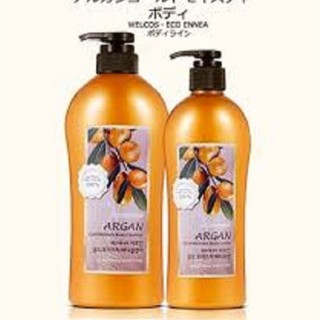 Sữa Dưỡng thể chiết xuất từ tinh dầu  Argan (Hàn Quốc) Argan body lotion 500g