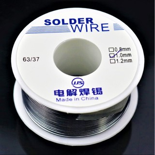 MỎ HÀN TỰ ĐỘNG ĐẨY THIẾC HÀN - MỎ HÀN THIẾC - LINH KIỆN ĐIỆN TỬ
