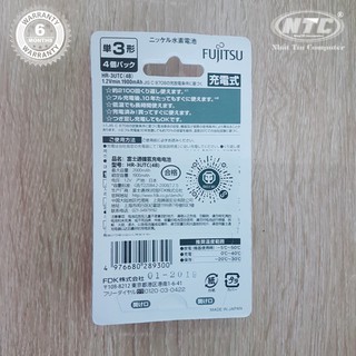 Vỉ 4 viên AA Fujitsu 1900mAh made in JAPAN - nội địa Nhật Bản (trắng)