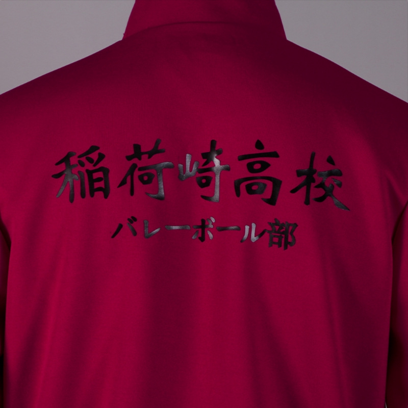 Haikyuu Miya Atsumu Trang Phục Hóa Trang inarizaki Trường Trung Học Áo Khoác Thể Thao Bộ Đồng Phục Kita Shinsuke Karasuno Shoyo