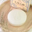 Xà Bông Rửa Mặt Dưỡng Da Ngừa Mụn Meishoku Bigan Skin Soap Mini 10g