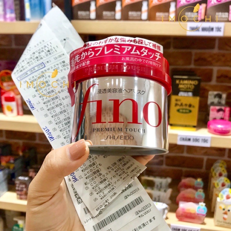 Kem Ủ Tóc Cao Cấp Fino Shisiedo 230g nội địa nhật bản