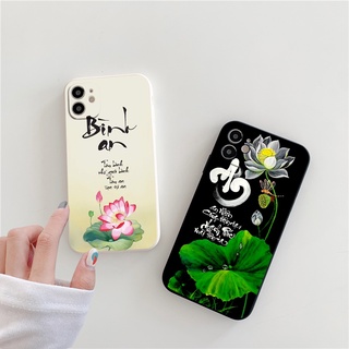 Ốp iphone chống sốc bình an đơn giản viền vuông ốp lưng iphone x/xr/xs/xsmax/6/6s/se2020/17/16/15/14/13pro/12/11promax