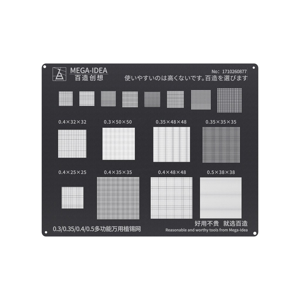 Qianli MEGA-IDEA BGA Black Stencil 0.3 / 0.35 / 0.4 / 0.5mm Lỗ song song Đa năng Trồng lưới thiếc BGA Reballing Tool