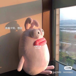 lethihang99bg