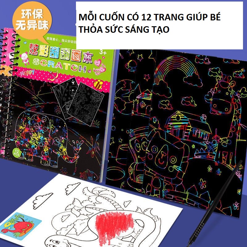 Sổ cào ma thuật A4 sổ xước sổ ghi sáng tạo sổ cầu vồng đồ chơi trí tuệ cho trẻ em