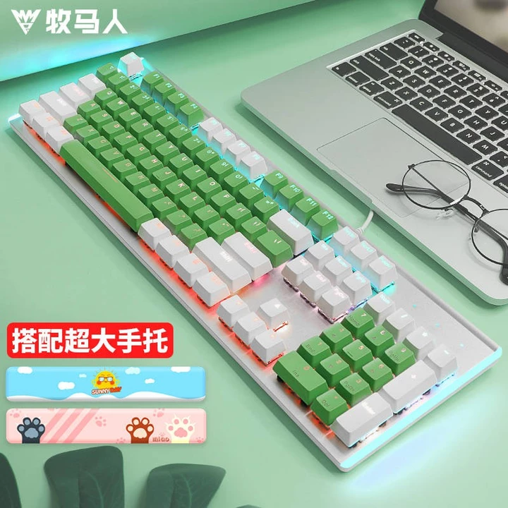 bàn phím fuhlenbàn phím cơ bàn phím gaming Bàn phím cơ Bàn phím phát sáng Shuangpin keycap