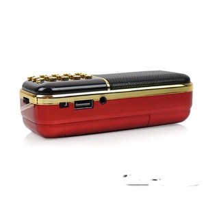 Loa nghe đài BKK K51 chức năng FM/USB/TF/Tai nghe/Đèn pin - 2 Pin 18650 dung lượng 4400mah