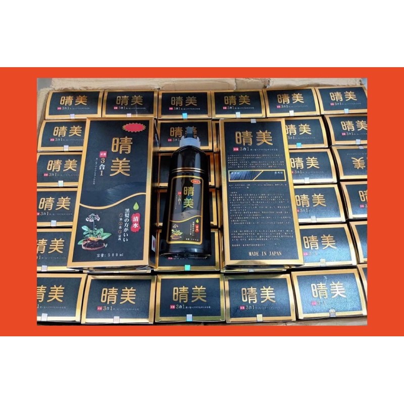 Dầu Gội  Komi  Nhuộm Phủ Bạc Số 1 Nhật Bản