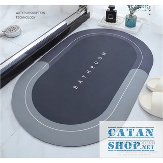 Thảm chùi chân Hút Nước Siêu Thấm - Thảm Lau Chân Siêu Dày, đế cao su chống trượt(40 * 60 cm)GD547-TLauChanSili
