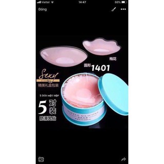 HỘP 5 ĐÔI DÁN NHŨ HOA SILICON SIÊU MỀM 1401