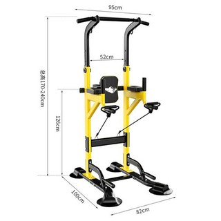 Xà Đơn Đa Năng Tập Gym DNS-EX30 Chính Hãng Đại Nam Sport + Tặng Kèm Găng Tay Tập Xà