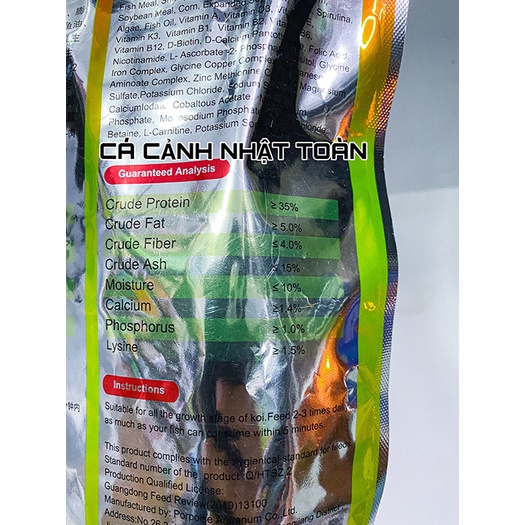 THỨC ĂN CHUYÊN CHO CÁ CHÉP KOI PORPOISE 454G (MẪU MỚI)