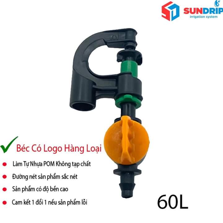 Bộ béc tưới phun mưa G5  - Bao gồm que cắm cố định béc tưới 45cm -Van khóa đầu béc 6mm - Khởi thuỷ 6mm 2 đầu gài
