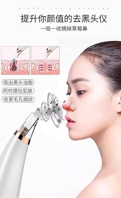 Máy hút mụn 100k