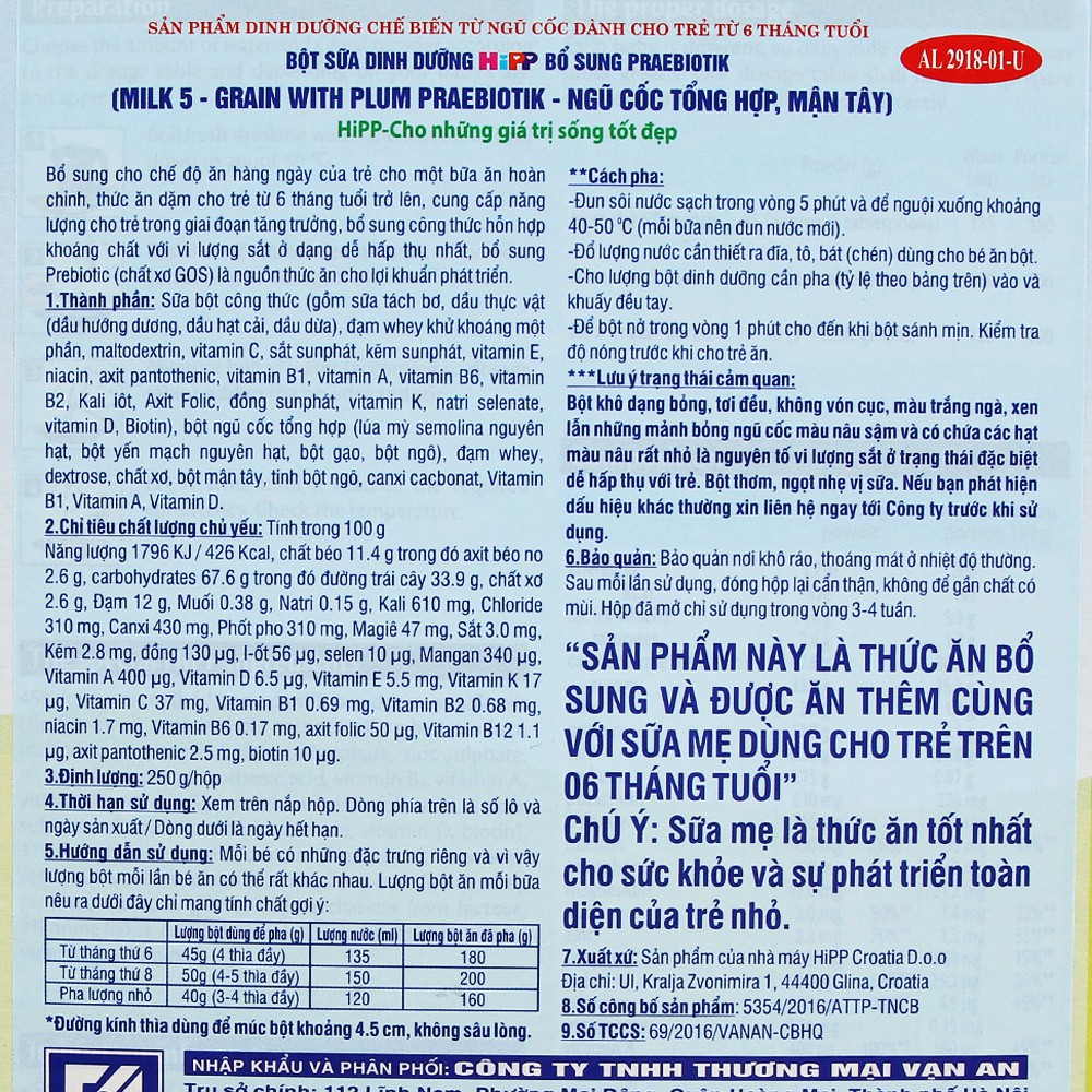 Ảnh Bột ăn dặm dinh dưỡng Sữa, Ngũ cốc hoa quả tổng hợp - Mận Tây HiPP Organic 250g 3