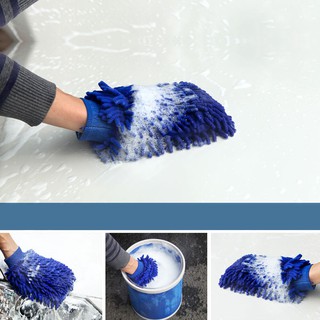 Găng Tay Rửa Xe Ô Tô Chuyên Dụng – 1 Chiếc