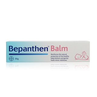 Kem Hăm Tã Bepanthen Balm 30g Mẫu Mới Chính Hãng
