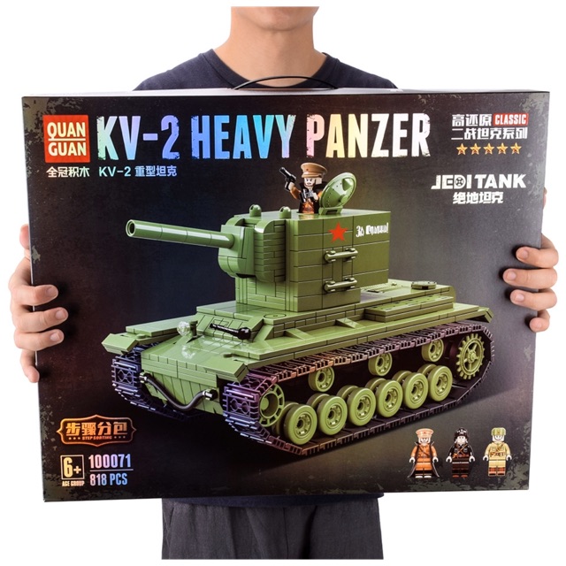 Lego tank kv online 2