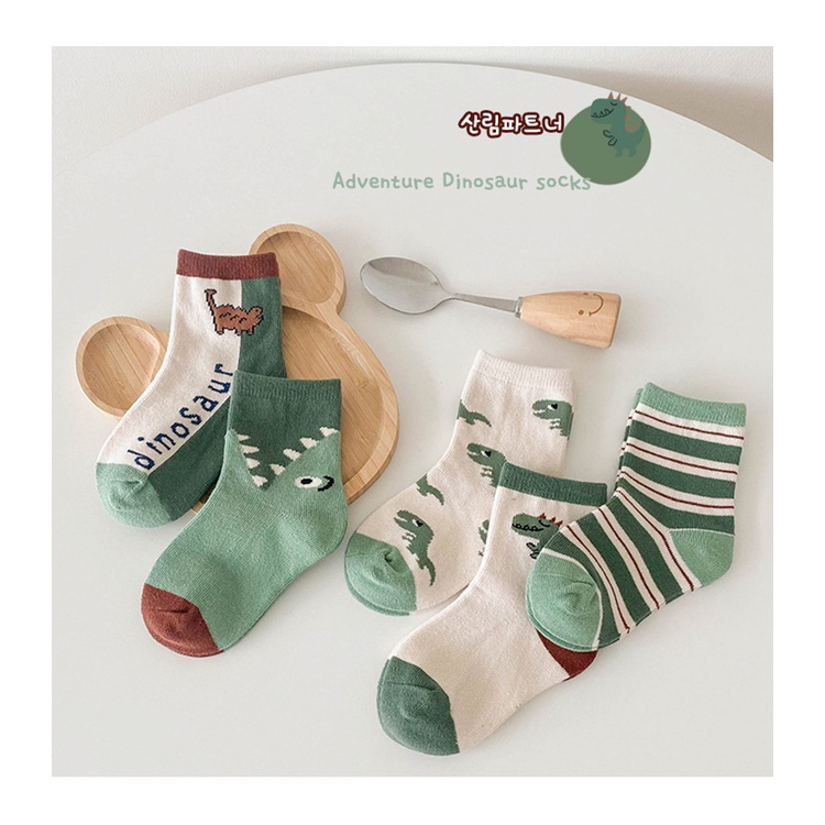 Set 5 đôi tất hình khủng long 💚CAM KẾT CHUẨN💚TẤT TRẺ EM Vớ coton cổ cao kẻ sọc ngang màu xanh lá cho bé 1-8 tuổi(   HÓT)