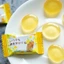Kẹo Kanro Nhật Bản Nhiều Vị 90g
