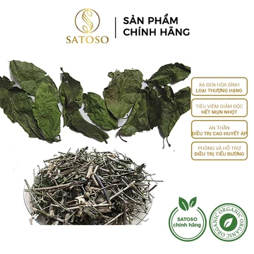 Xạ Đen Hoà Bình Satoso 500G/1Kg, Thảo Mộc Tự Nhiên Dùng Pha Trà