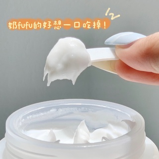 Kem Tẩy Trang XIXI Dưỡng Ẩm Làm Sạch Da NO.D477