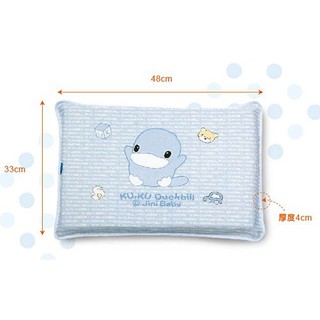 [Xả Kho]Gối Cao Su Chống Ngạt Thoáng Khí Cho Bé KUKU KU2026 - Size 33x48x4cm