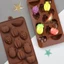 Cc 3D Hình Bánh Ngọt Nướng Bánh Sô Cô La Khuôn Làm Bánh Kẹo Sô Cô La Bánh Jello Sugar