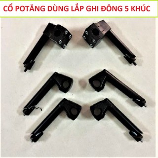 CỔ ĐỘ GHI ĐÔNG 5 KHÚC CHO XE ĐIỆN - ĐỒ CHƠI XE ĐIỆN - PHỤ KIỆN XE ĐIỆN
