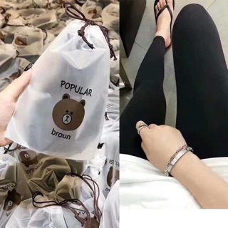 Quần legging gấu Brown