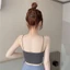 Áo bra nữ 2 dây gân tăm đệm mút mỏng ôm ngực mềm mại, thoáng mát dễ thương DOPICO B7719