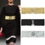 GAVESTO Sequin Thắt lưng đàn hồi rộng dành cho nữ Cinch Váy nữ thường ngày Cummerbands