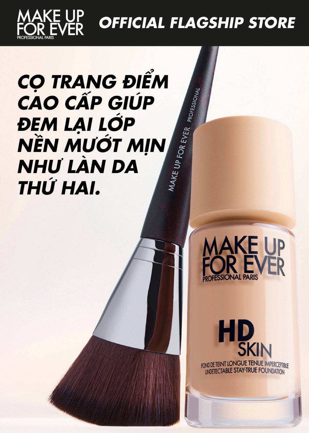 Mô tả Cọ trang điểm Make Up For Ever HD Skin Foundation Brush N109 - Nhập khẩu độc quyền từ Pháp - 1