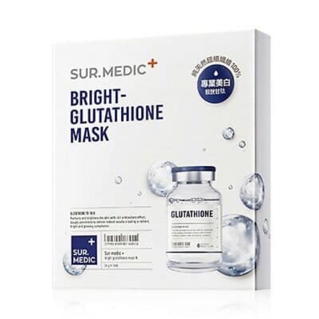 patch lifewave glutathion glutathione lifewave placement LifeWave