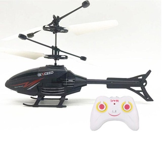 JIGK RC Trực thăng Bé trai Quà tặng Máy bay không người lái Mini có thể sạc lại
