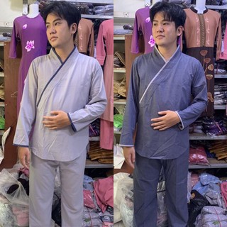 Nhật Nam # Quần Áo Nam Đi Chùa