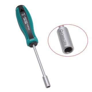 Cờ Lê Vặn Ốc Vít Lục Giác 5mm Thay Thế Chuyên Nghiệp