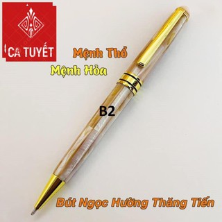 Bút Phong Thủy Cao Cấp (B)