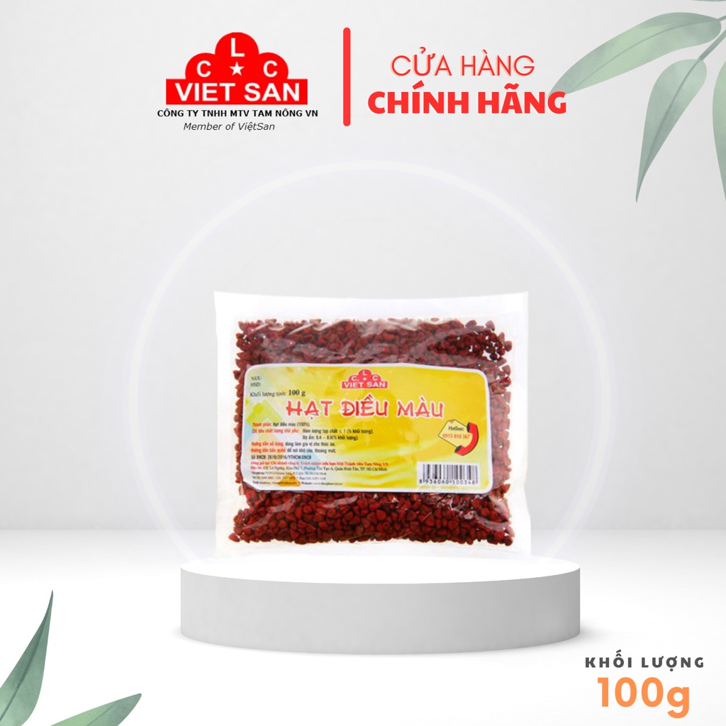 Hạt Điều Màu Việt San 100g - Hạt Màu Điều Tạo Màu Thực Phẩm Tạo Màu Tự Nhiên Cho Món Ăn